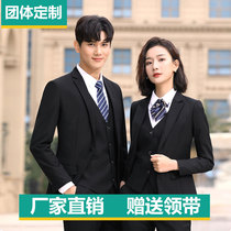 Mens and womens professional suits Suit Bank 4S store sales manager Autumn and winter workers decoration suits Hotel work clothes