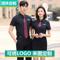 Anti-wrinkle free ironing mens and womens work clothes shirts Real estate 4S shop sales professional work clothes shirts custom embroidery LOGO