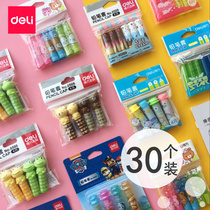 Del pencil sleeve pencil cap protective cover Primary School pupil pencil correction extender wooden pencil tip protection pen cover children cartoon pencil pen cover safety protection