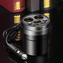24V with line Integrated car charger 12V car charger car cutting multi-function fast charge transfer car socket small
