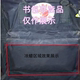 오일 왁스 캔버스 재킷 왁스 수리 북극 여우 그린란드 왁스 매일 청소 왁스 블록 방수 방수 오일 왁스 캔버스 재킷 왁스 수리 북극 여우 그린란드 왁스 매일 청소 왁스 블록 방수 방수