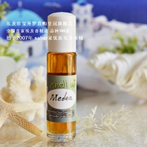 Spot sahar Egypt essence ancient Greeces fourth quarter destruction beauty-Medea Medea