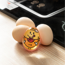 Japanese egg timer cooking egg kitchen steamed egg hot spring egg heart egg color change countdown reminder reminder