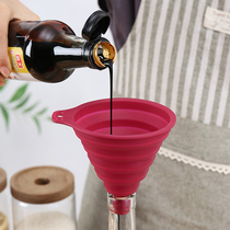 Japanese foldable telescopic silicone small caliber funnel kitchen soy sauce vinegar split folding tool National Flushing funnel