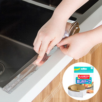 Japanese kitchen gas stove Oil-proof waterproof aluminum foil tape Sink moisture-proof mildew stove table High temperature tinfoil