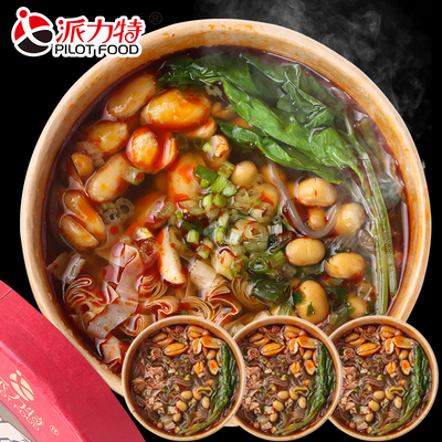 10片牛排原肉148,即食东阿阿胶糕520g 29,正宗重庆酸辣粉桶装24.8 10片牛排原肉148,即食东阿阿胶糕520g 29,正宗重庆酸辣粉桶装24.8