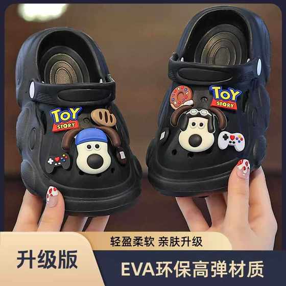Large size hole shoes children's slippers cartoon cute indoor non-slip outside wearing mother and dad parent-child shoes
Large size hole shoes children's slippers cartoon cute indoor non-slip outside wearing mother and dad parent-child shoes