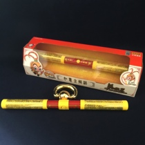 Ruyi Golden hoop stick Monkey King weapon Journey to the West Monkey Kings golden hoop stick telescopic childrens male toy MG118
