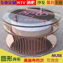 Round Rose Gold KTV Night Farm Bar Night Club Dance Hall Dance Hall Music Performing Arts Glass Luminous Tea Table