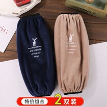 Sleeves new 2021 autumn and winter days plush small sleeve lady with dirty office for work and anti-dirty long sleeves head