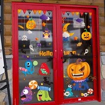 Christmas Stickers Christmas Decorations Electrostatic Window Sticker Shop Clothing Shop Window Stickup Window Applixe Sliding Door Stick to self-adhesive