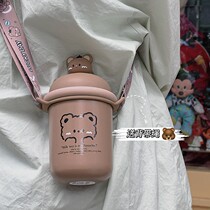 Insulation Cup Lady Delicacy Advanced Senses Fashion Portable Small Ins Minimis Students Water Cup Junior High School Raw Cups