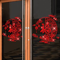 2022 Year of the tiger couplets for creative Chinese New Year Spring Festival Custom gates New Years Lunar New Year Fortext door post Spring Festival Grand Gift Bag