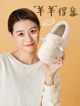cotton slippers female autumn winter style 2021 new bag feet bag heel cute soft bottom non-slip thick bottom thickened adult cotton tug
