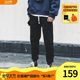 Sishu Chaoshe Iconslab autumn and winter plus velvet thickening footwear pants sweatpants sports pants casual pants men's and women's tide brand Sishu Chaoshe Iconslab autumn and winter plus velvet thickening footwear pants sweatpants sports pants casual pants men's and women's tide brand