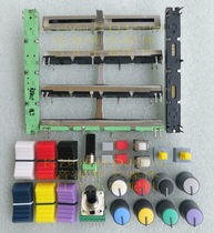 Original sound art push rod EFX8 12 EPM6 8 12 MFX MPMi Fader Mixer knob Potentiometer cap