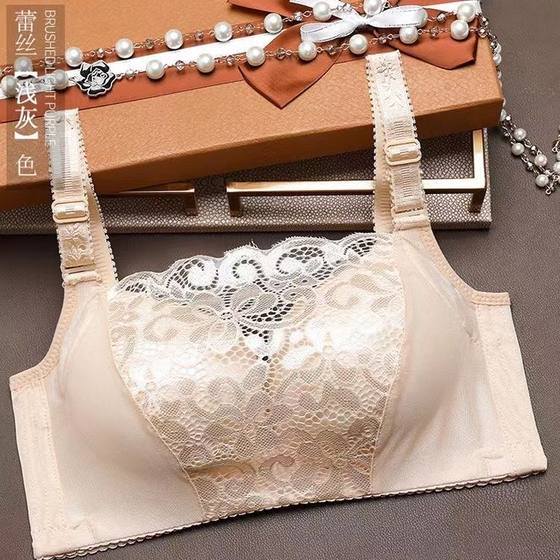 Single piece OR set bra without steel rings, small breasts, thin upper and lower thick underwear for women, adjustable sexy strapless bra
Single piece OR set bra without steel rings, small breasts, thin upper and lower thick underwear for women, adjustable sexy strapless bra