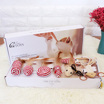 Cat tease stick seven sets pet toys for cat set birthday gift feather Bell fish kitten supplies