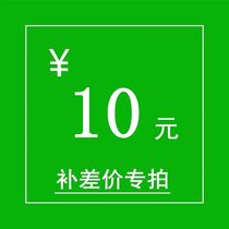 Cost Remedial-bee-clear for the detection of a