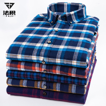 Spring young and middle-aged mens long-sleeved large plaid shirt Pure cotton wild casual shirt with fat plus size