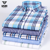 Summer cotton plaid short-sleeved shirt Mens slim Korean version of youth thin half-sleeve shirt with fat plus size
