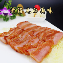 Old customer Pork Neck Meat Raw Pickled Pork 350g Frozen Fresh Pine Plate Meat Barbecue Fried Hotel West Restaurant Ingredients