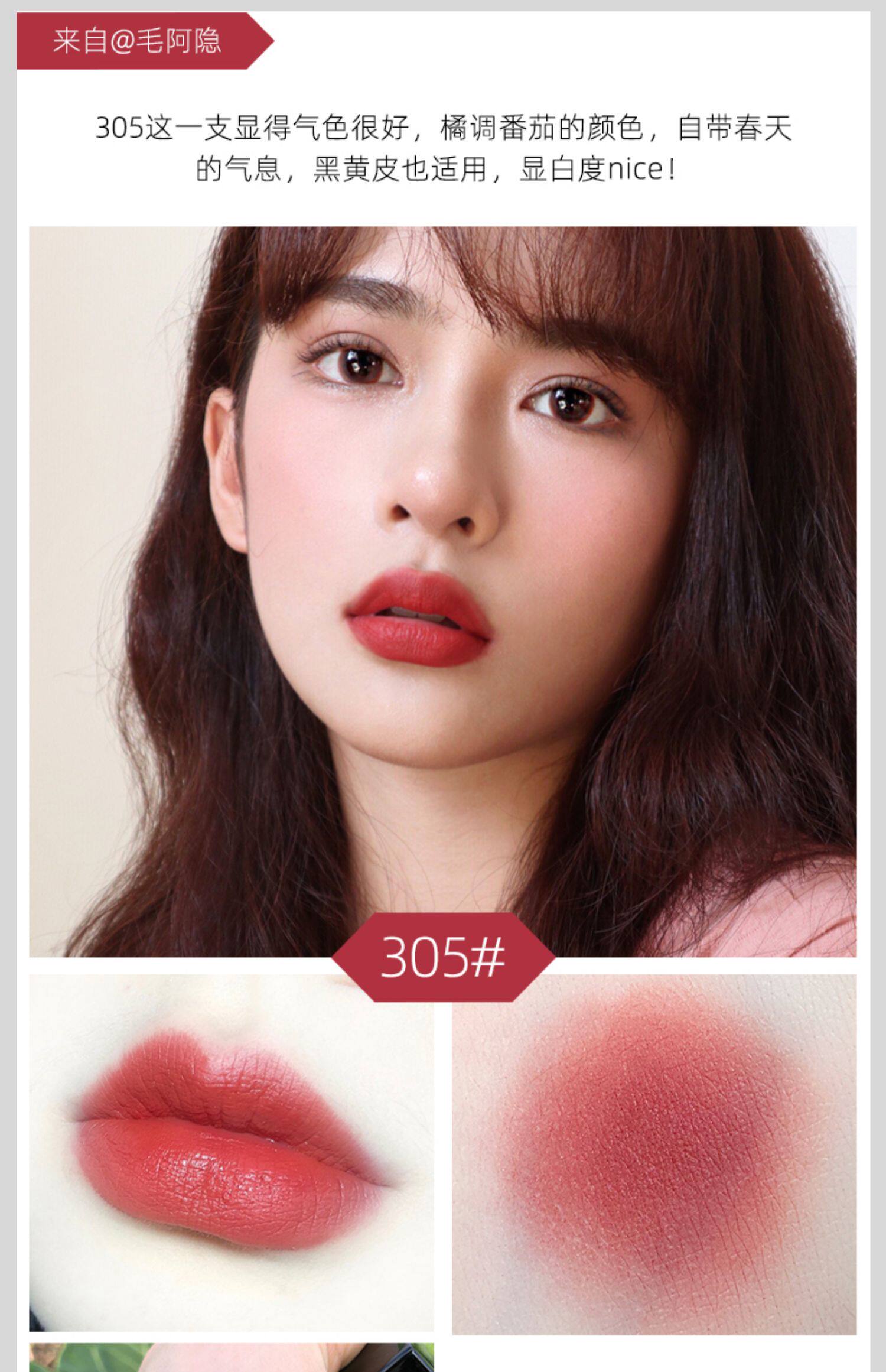 vnk暗夜口红胡桃夹子口红