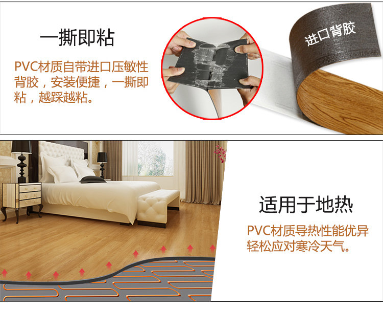 Купить Линолеум Внутренние этаж кожа ПВХ утолщение пол износостойкий ...