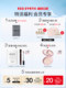 Redearth Red Earth Sticker Cream 메이크업 프리 크림베이스 격리 크림 보습 보습되지 않은 파우더 멈춤 Redearth Red Earth Sticker Cream 메이크업 프리 크림베이스 격리 크림 보습 보습되지 않은 파우더 멈춤