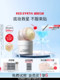 Redearth Red Earth Sticker Cream 메이크업 프리 크림베이스 격리 크림 보습 보습되지 않은 파우더 멈춤 Redearth Red Earth Sticker Cream 메이크업 프리 크림베이스 격리 크림 보습 보습되지 않은 파우더 멈춤
