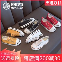 Huili official flagship store childrens canvas shoes womens shoes 2021 new spring and autumn mens children a pedal shoes