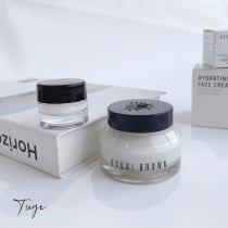 BOBBI BROWN barbeborn moisturizing cream for skin care