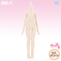 Package shipping Japan Direct mail VOLKS Dollfie Dream MINI MDD Prime DD-F3 Skeleton