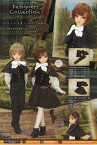 VOLKS October 18 new MSD SD DD SDGR Striped plaid school uniform series Deposit