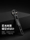 웨스트 라이더로드 사이클링 케이블 스탠드 자전거 통합 확장 된 스탠드 호이 스팅 카 카메라 기본 장비 웨스트 라이더로드 사이클링 케이블 스탠드 자전거 통합 확장 된 스탠드 호이 스팅 카 카메라 기본 장비