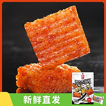 源氏大刀肉520g/2袋约90个[4元优惠券]-寻折猪