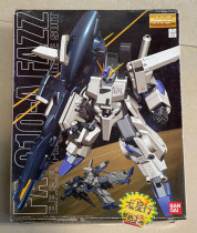 Dragon Star Line Bandai MG FAZZ FA-010-A White Mass Production Type Full Equipment Reloaded ZZ Gundam