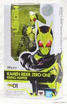 Dragon Star Line Bandai SHF Kamen Rider 01 Zero One Zero One Feidian sublimation locust form