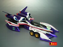 (Dragon Star Line) OEM color repainting high intelligent equation Phoenix tooth AN-21 plating color