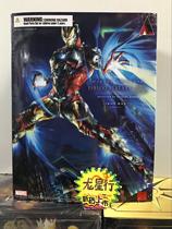 (Dragon Star) Play arts PA change Super movable iron man IRONMAN Avenger hero