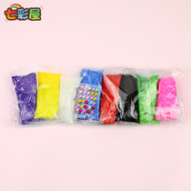 Snow puree 8 colors 40g clay color puree Pearl puree Childrens plasticine space puree Non-toxic and tasteless diy material pack