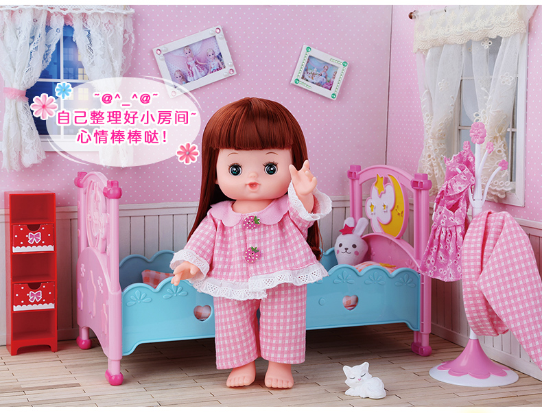 乐吉儿会说话的奶瓶仿真娃娃玩具介绍