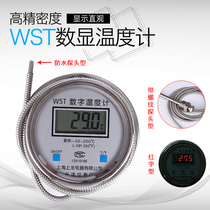 Digital display thermometer WST1 high precision stainless steel industrial thermometer temperature measuring instrument with probe