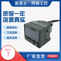 Original Fitted Kien Pressure Sensor AP-C31C AP-C31C AP-C40 AP-C40 C33W AP-40 AP-43 AP-43