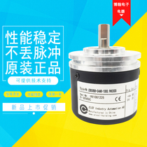 EB50B8-C4AR-500 9H0300 Yike photoelectric rotary encoder 600 1024 360 200 100