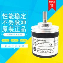 EC40B6-P4AR-200 Ico encoder 100-300-360-400-1000-2000-1024 in the first of the 100-300-360-400-1000-2000-1024