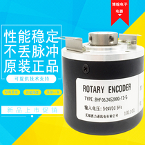 Hot sale BHF 06 24G2000-12-5 Encoder 2048-1000-1024-360-500-600-100