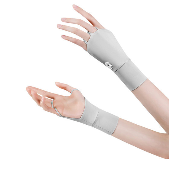 Golf outdoor half finger ice silk gloves sun protection sleeve ice-sensitive ultraviolet rays women's extended wrist protection summer
Golf outdoor half finger ice silk gloves sun protection sleeve ice-sensitive ultraviolet rays women's extended wrist protection summer