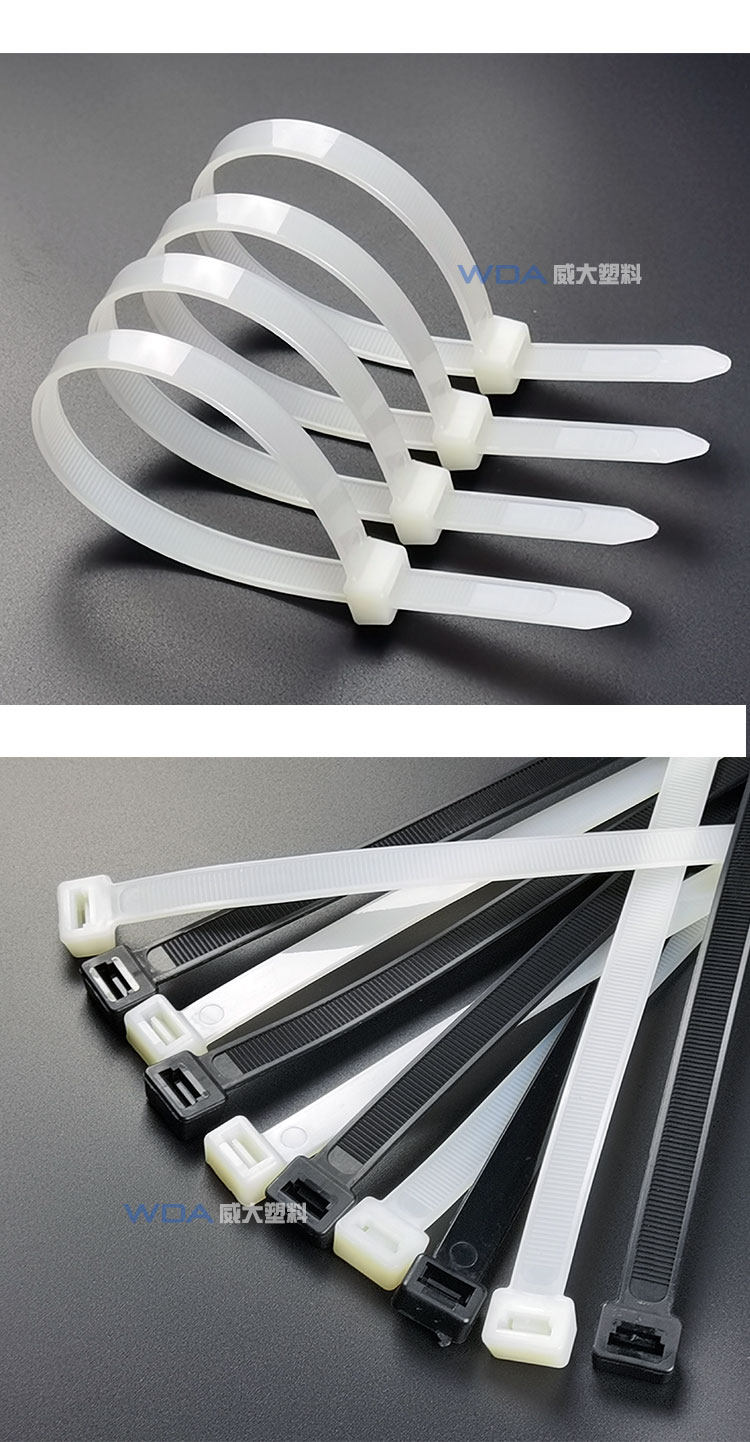 自锁式扎带尼龙塑料大号超长卡扣12mm*300/500一拉得固定勒死狗