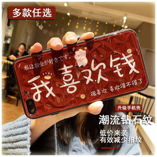Oppor15 mobile phone shell oppo protective cover r17 dream version r15x/r17pro web celebrity r9s soft r11/r11s female k5 male r9 hard plus anti-drop reno2z shell a57K3a59a7x/a9 Oppor15 mobile phone shell oppo protective cover r17 dream version r15x/r17pro web celebrity r9s soft r11/r11s female k5 male r9 hard plus anti-drop reno2z shell a57K3a59a7x/a9